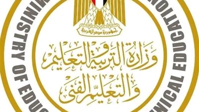  وزارة التعليم تعلن المواعيد النهائية لتسجيل استمارة الشهادة الإعدادية للعام الدراسي الحالي