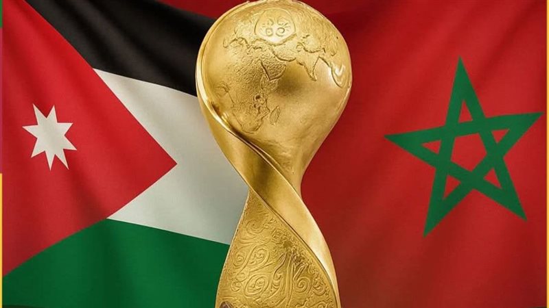 نهائي كأس العرب 