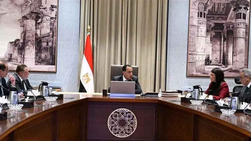 رئيس الوزراء 