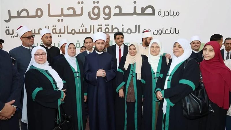 المواطن