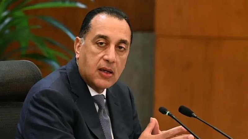 رئيس الوزراء 