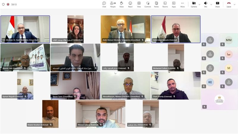 المواطن