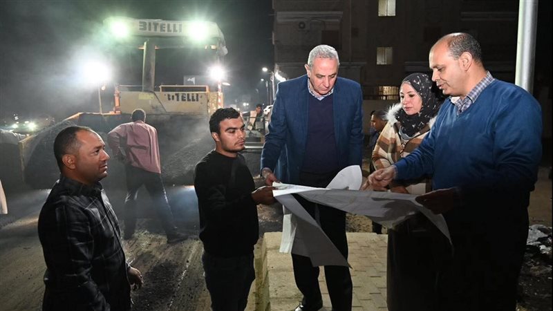الغربية