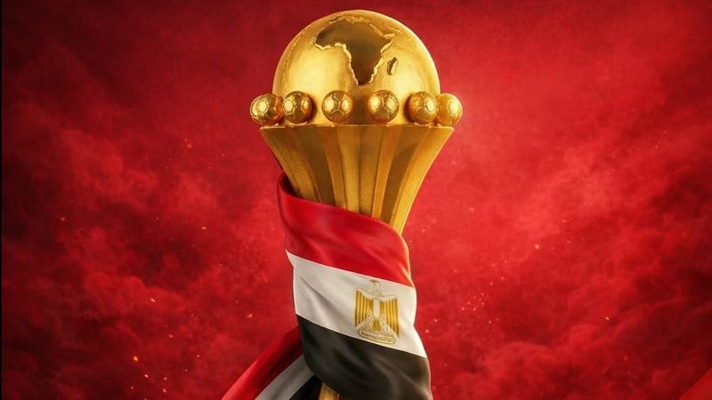 أمم أفريقيا