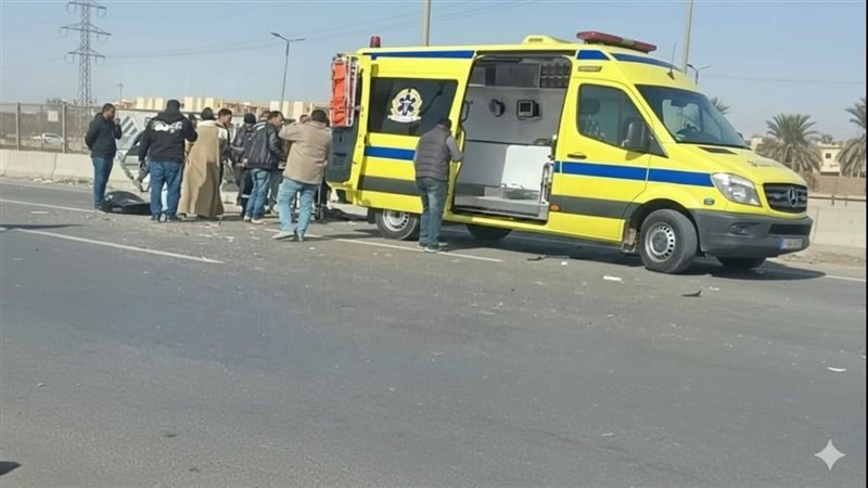 الحادث