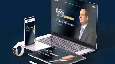 تدشين البوابة الرقمية الجديدة لهيئة الشراء الموحد خطوة متقدمة لتطوير البنية التحتية 