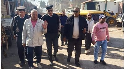 منطقة 