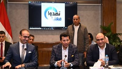  جمال رائف يختتم الدورة الرابعة ببرنامجMy Digital World TTT بالتعاون معMETAووزارة الشباب