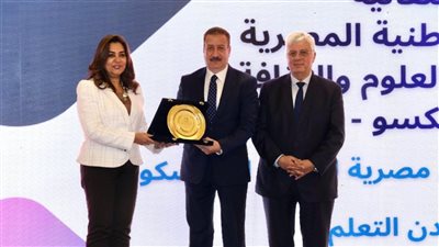 محافظ المنوفية يشهد احتفالية اللجنة الوطنية المصرية لليونسكو لمدن التعلم لعام ٢٠٢٥