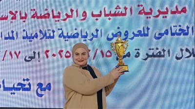 المواطن تهنئ  إدارة مدرسة الشهيد محمد علي المسيري لحصولهم على المركز الثاني
