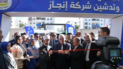  وزيرا التعليم العالي والأوقاف ومحافظ بورسعيد ورئيس الجامعة يفتتحون مستشفى جامعة بورسعيد 