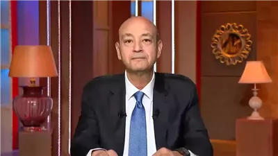 وصفها بالمواجهة ورئيس تحرير حياته.. رأي عمرو أديب في لميس الحديدي 