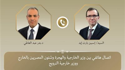 وزير الخارجية يبحث مع نظيره النرويجى التطورات الإقليمية خلال اتصال هاتفي