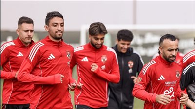 تشكيل الأهلي لمواجهة المصرية للأتصالات في كأس مصر