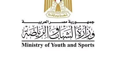  وزير الشباب والرياضة يعلن مشروع النظام المالي والإداري وتطبيق «احجز »بسهولة