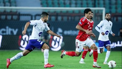 المصرية للأتصالات تحقق مفاجاة كبرى وتفوز على الأهلي في كأس مصر