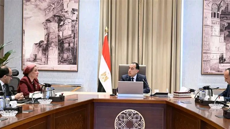 رئيس الوزراء 