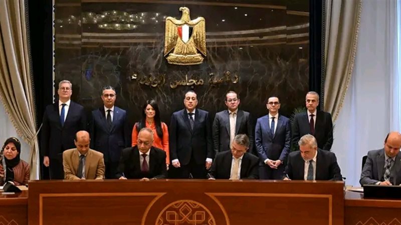 رئيس الوزراء 