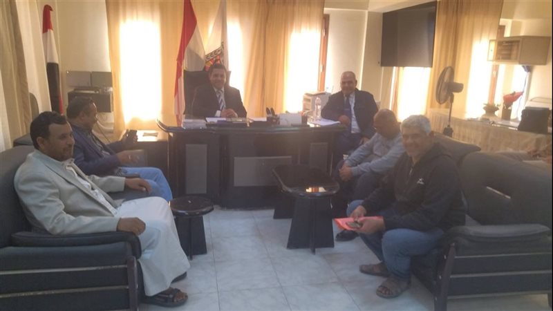 الاجتماع 