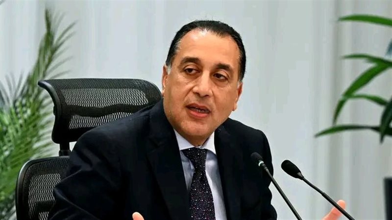 رئيس الوزراء 