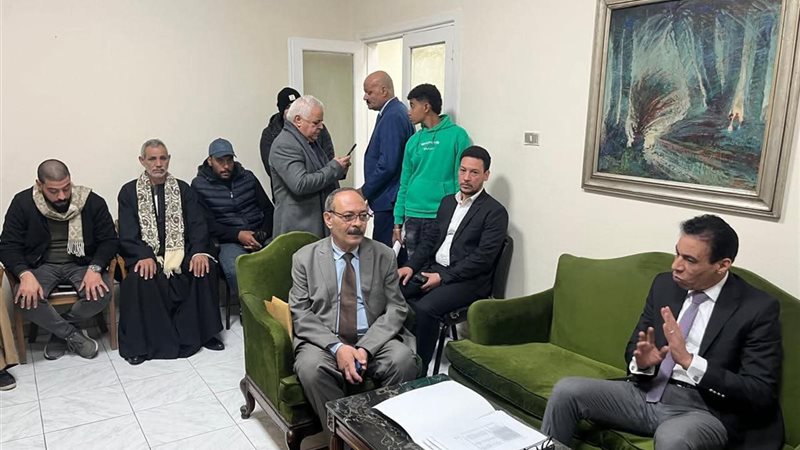 المواطن