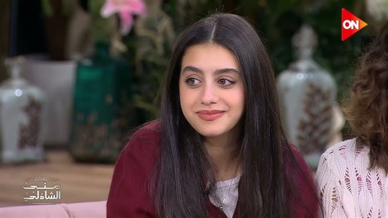 ياسمينا العبد