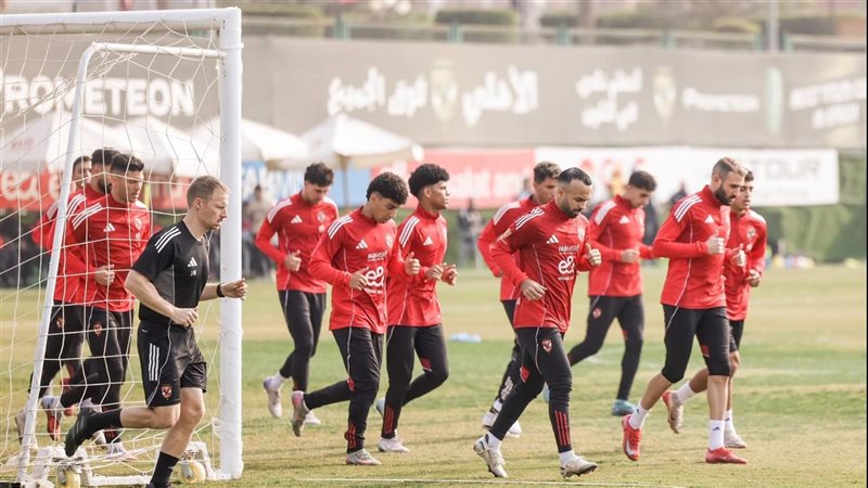 الأهلي