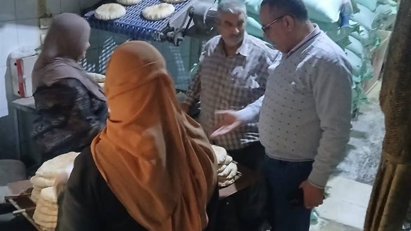 المواطن