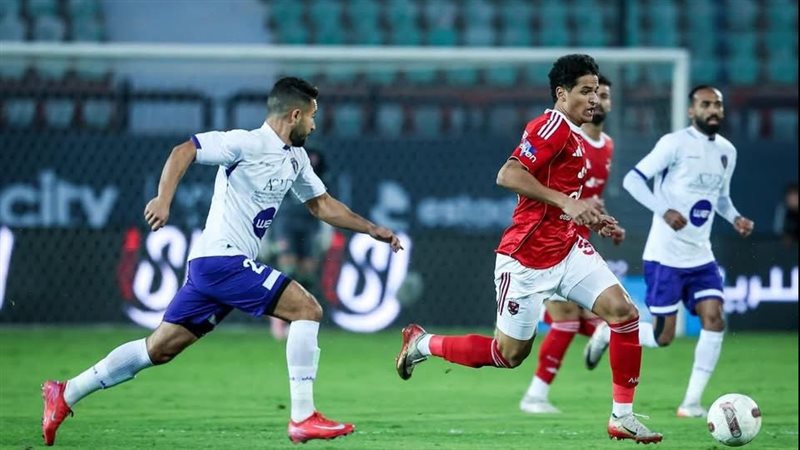 الأهلي والمصرية للأتصالات