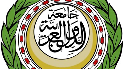 مجلس جامعة الدول العربية يدين اعتراف إسرائيل بإقليم الشمال الغربي بالصومال