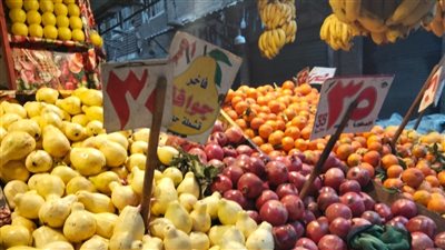 أسعار الخضروات والفاكهة والسلع الغذائية اليوم وأخر التحديثات في الأسواق 