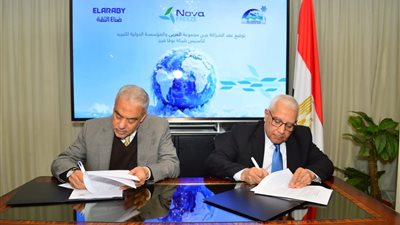 مجموعة العربي تواصل توسعاتها باطلاق شركة Nova Freeze  للتبريد الصناعي