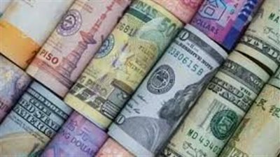 أسعار العملات اليوم.. إنخفاض ملحوظ أسعار الدولار اليوم 