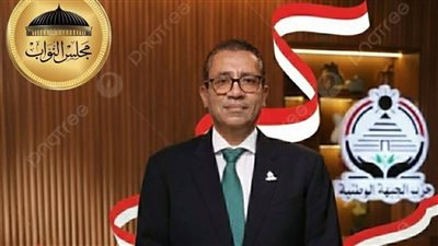 النائب محمد علي يوسف يهنئ الرئيس السيسي بمناسبة حلول العام الميلادي الجديد