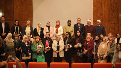 يوم الأمان الاجتماعي: احتفالية كبرى لمناهضة العنف ضد المرأة بقصر ثقافة الإسماعيلية