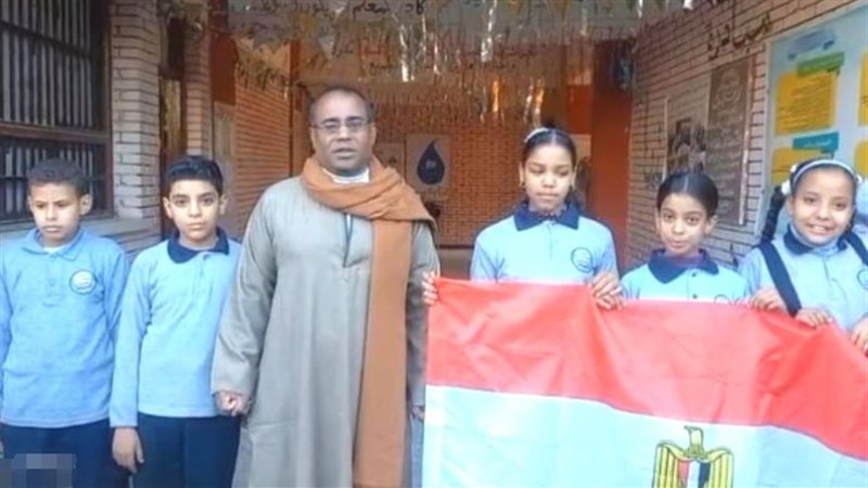 المدرسة