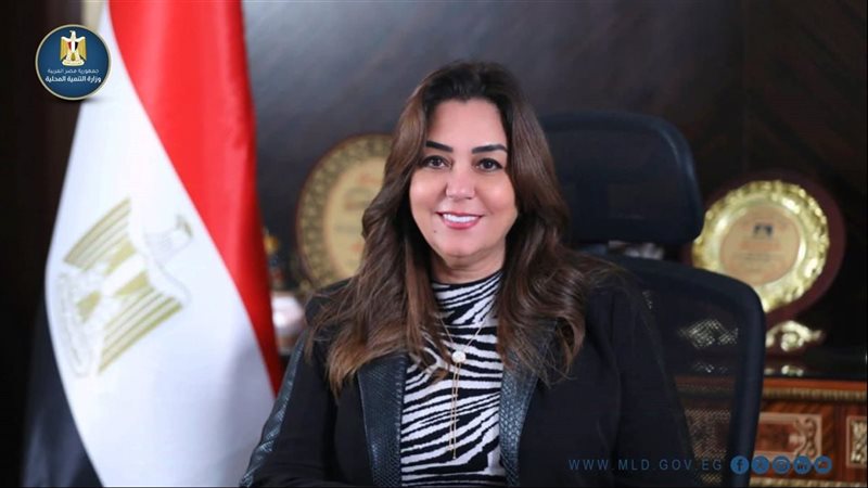 منال عوض