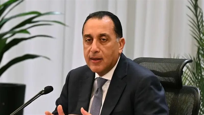 رئيس الوزراء 