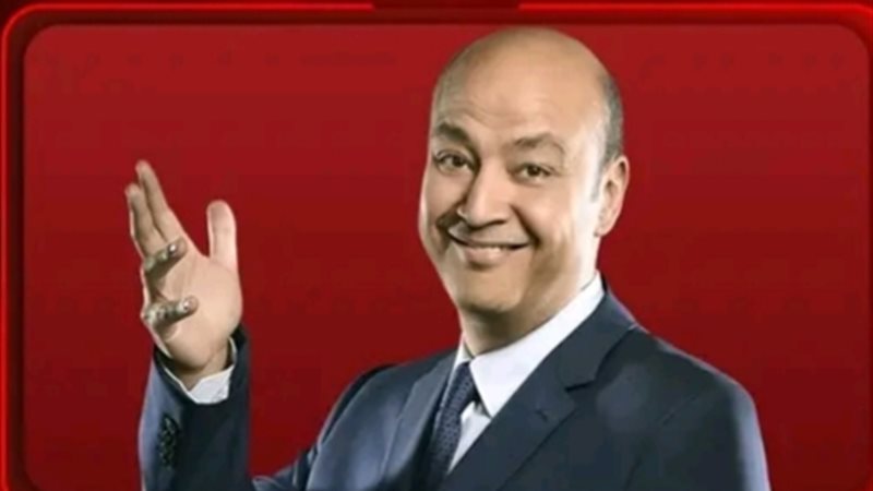 عمرو أديب 