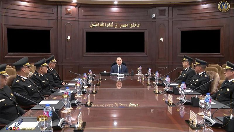 وزارة الداخلية 