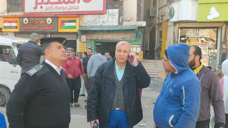 المواطن