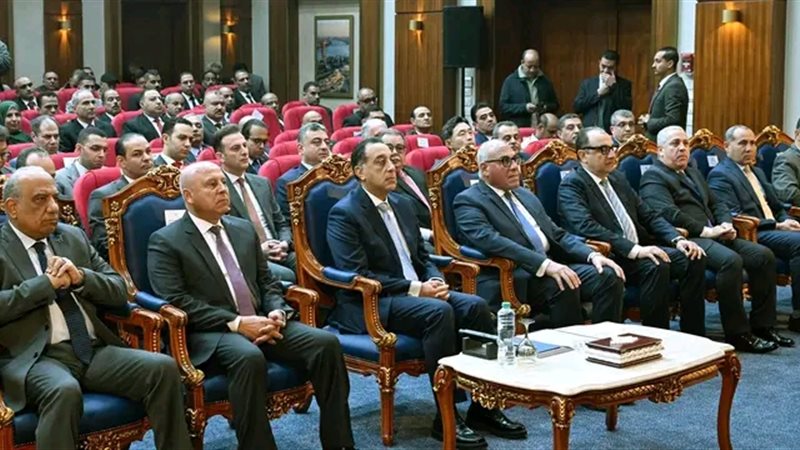 رئيس الوزراء 