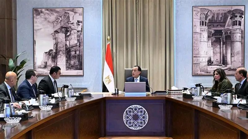 رئيس الوزراء 