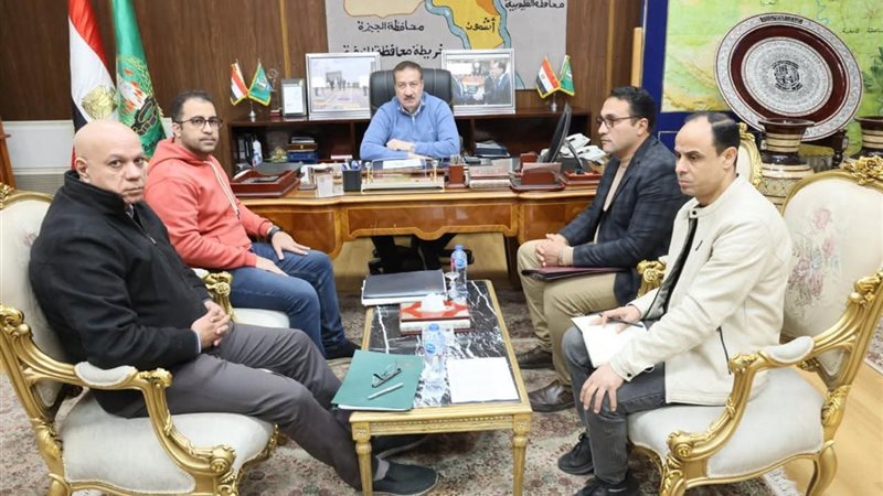 محافظ المنوفية 