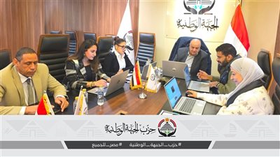 غرفة عمليات 