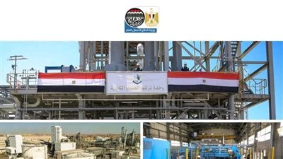 وزارة قطاع الأعمال العام في 2025.. حصاد عام من الإنجازات