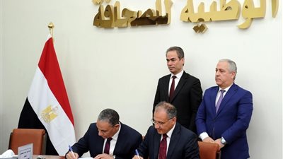 خطوة تاريخية.. شراكة إعلامية استراتيجية بين مؤسسة الأهرام والتليفزيون المصري