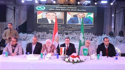 المقدم يدعو النواب للتكاتف مع الجهاز التنفيذي بكفر صقر لتحقيق التنمية المستدامة