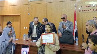 وزارة العمل تحتفل باليوم العالمي لـلغة 