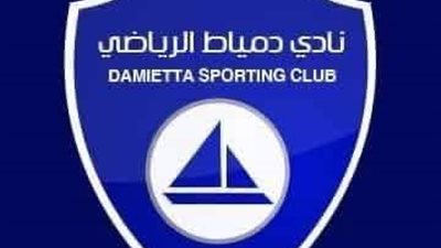 وزير الشباب والرياضة يشكل لجنة مؤقته لإدارة نادي دمياط الرياضي